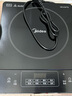 美的（Midea）家用大面板電磁爐一套帶鍋 2200w大功率節(jié)能火鍋電磁爐小型平面大火力炒菜鍋一體全套電池爐電磁灶 【2200w火力 8檔可調(diào)】350mm加大面板 曬單實(shí)拍圖