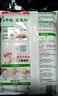 海底撈火鍋底料 鮮香清湯火鍋底料110g*3袋  3~5人份骨湯鮮香 一料多用 曬單實(shí)拍圖