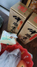 53度醬香型整箱2斤裝每瓶賴(lài)97年茅1997年賴(lài)茅醬香型53度1000ml 雙瓶裝1000ml 曬單實(shí)拍圖