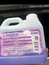 保賜利汽車(chē)摩托車(chē)高泡洗車(chē)液強力去污清潔劑不傷漆預洗液星海曜藍2L 曬單實(shí)拍圖