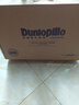 鄧祿普（Dunlopillo）ECO波浪枕 斯里蘭卡進口天然乳膠枕頭 頸椎枕  曬單實拍圖