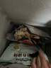 泰森(Tyson) 臺(tái)式勁脆鹽酥雞 2.4KG 2.4kg 曬單實(shí)拍圖