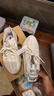 阿迪達斯 （adidas）【嚴選好物】 Yeezy Boost 350 V2 椰子350男女休閑跑步鞋 純白2.0冰淇淋HQ6316 43 曬單實(shí)拍圖