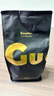 GUOPLUS油脂王意式拼配特濃商用咖啡豆 現磨咖啡粉純黑咖啡1kg量販裝 油脂王咖啡含35％羅布斯塔 深度烘焙 不磨粉發(fā)咖啡豆 曬單實(shí)拍圖