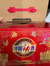 勁牌 中國(guó)勁酒 35度 125ml*6瓶 禮盒裝 養(yǎng)生酒 自飲 中秋送禮 曬單實(shí)拍圖