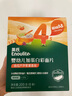 英氏（Engnice）嬰幼兒加蛋白彩面片南瓜蘆筍200g 輔食小寶寶兒童面蔬菜面條早餐 曬單實(shí)拍圖