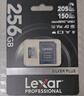 雷克沙（Lexar）256GB TF(MicroSD)存儲卡 V30 4K 讀205MB/s 無(wú)人機運動(dòng)相機Pocket3官方推薦內存卡(SILVER PLUS) 曬單實(shí)拍圖