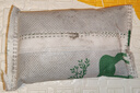 綠之源活性炭除甲醛碳包12kg360室內(nèi)裝修新房家用去除甲醛清除劑異味 曬單實(shí)拍圖
