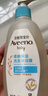 艾惟諾（Aveeno）艾維諾兒童沐浴露洗發(fā)水二合一嬰兒洗發(fā)水寶寶沐浴乳燕麥354ml 曬單實拍圖