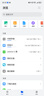 ThinkPlus聯(lián)想1TB 移動(dòng)固態(tài)硬盤(pán) Type-C直插手機高速讀取550MB/S 小巧便攜PSSD鵝卵石移動(dòng)硬盤(pán) 曬單實(shí)拍圖