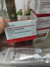 達爾膚（DR.WU）復(fù)合酸2.0卓效面膜50g果酸水楊酸抗痘控油毛孔護膚七夕情人節(jié)禮物 曬單實拍圖
