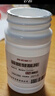 [阿拓莫蘭] 谷胱甘肽片0.1g*60片/盒 肝功能異常 保肝護肝 淡斑護肝片 曬單實拍圖