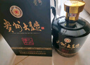 茅臺 貴州大曲 乙巳蛇年  醬香型白酒 53度 2.5L 單壇裝 新老包裝隨機(jī) 曬單實(shí)拍圖