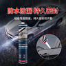 威卡固/VIKAGU 汽車(chē)前擋風(fēng)玻璃密封膠 聚氨酯防水防油耐腐蝕VGS80黑色 310ml 1支 曬單實(shí)拍圖