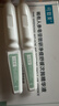 可復美秩序次拋30支稀有人參皂苷致研凈痘舒緩次拋精華液祛痘控油送老師 曬單實(shí)拍圖