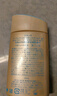 安熱沙（Anessa）【采銷(xiāo)直播間】新一代小金瓶防曬乳60mL王嘉爾同款防曬霜學(xué)生軍訓 曬單實(shí)拍圖