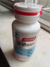 湯臣倍健 補硒酵母片400mg/片*60片 缺硒補充硒 中老年成人男女硒元素片 曬單實拍圖