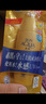 曼秀雷敦（Mentholatum）新碧小金帽防曬霜乳80g 男女士戶外軍訓(xùn)高倍隔離補(bǔ)水保濕SPF50+ 曬單實(shí)拍圖