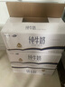雪蘭云南純牛奶200g*24盒 曬單實拍圖