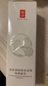 羽西【肖戰(zhàn)同款】白玉防曬霜輕薄保濕隔離SPF50防曬乳生日禮物送女友 曬單實拍圖