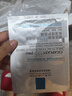理膚泉B5面膜PRO5片【無(wú)盒體驗裝】 補水保濕緊急修復敏感肌受損泛紅 曬單實(shí)拍圖