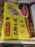 灣仔碼頭三鮮水餃1320g66只餃子早餐速食半成品面點(diǎn)速凍餃子 曬單實(shí)拍圖