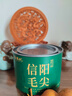 茶滿紀新茶信陽毛尖小罐裝茶50g 明前春茶嫩芽茶葉綠茶自己喝 曬單實拍圖
