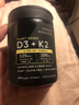 Sports Research維生素D3+K2素食膠囊 成人固鈣骨骼 sr d3k2 成人陽(yáng)光瓶活性d3k2 美國(guó)進(jìn)口5000IU/粒*160?！靖吆?】 曬單實(shí)拍圖