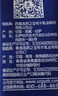 高原之寶西藏牦牛純牛奶200ml*12盒 3.8g乳蛋白 130mg高鈣牦牛奶 曬單實(shí)拍圖
