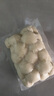 龔嫂（GONGSAO）手工魚(yú)丸湖北特產(chǎn)現做丸子火鍋麻辣燙關(guān)東煮丸料418g*3袋源頭直發(fā) 曬單實(shí)拍圖
