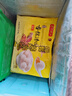灣仔碼頭香糯花生湯圓538g*2袋 56只湯圓元宵早餐點(diǎn)心速凍生鮮食品 曬單實(shí)拍圖