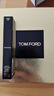 TOM FORD 全新極細(xì)管TF口紅152玫瑰煙棕色 唇膏化妝品生日禮物女送女友 曬單實(shí)拍圖