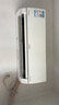 日立（HITACHI）白熊君DE 1.5匹新1級(jí)能效14-24㎡制冷面積變頻冷暖空調(diào)掛機(jī)國(guó)家補(bǔ)貼原裝壓縮機(jī)RAK/C-DE12PHCPC 曬單實(shí)拍圖