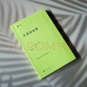 小說(shuō)面面觀(guān)（了解小說(shuō)藝術(shù)奧秘，20世紀小說(shuō)美學(xué)名著(zhù)，清晰好讀易入門(mén)，文學(xué)愛(ài)好者必選書(shū)）人民文學(xué)出版社 曬單實(shí)拍圖