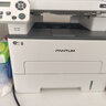 奔圖（PANTUM）M6766DW激光打印機(jī)家用辦公 自動(dòng)雙面打印 復(fù)印掃描一體機(jī) 學(xué)生手機(jī)無線作業(yè)打印機(jī)【享9折補(bǔ)貼】 曬單實(shí)拍圖