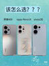 榮耀400 AI 2億超清寫真人像 7200mAh青海湖大電池 12+256 攬月銀 5G AI 新款 學生 拍照手機 國家補貼 曬單實拍圖
