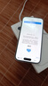 Apple/蘋果 iPhone 16（A3288）256GB 白色 支持移動聯(lián)通電信5G 雙卡雙待手機(jī) 曬單實(shí)拍圖