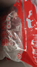 HI 海底撈羔羊后腿肉凈重2斤 原切火鍋烤肉燒烤串食材 內(nèi)蒙古羊肉 國產(chǎn) 曬單實拍圖