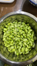 現摘青毛豆新鮮帶殼毛豆新農家鮮青豆農村鮮嫩毛豆角青毛豆 現摘新鮮帶殼毛豆  凈重3斤 曬單實(shí)拍圖