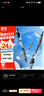 晨光（M&G）文具GP1008按動(dòng)中性筆學(xué)生0.5黑筆簽字筆商務(wù)子彈頭考試專(zhuān)用水筆高顏值辦公用品12支/盒 曬單實(shí)拍圖