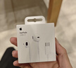 Apple/蘋(píng)果 USB-C接口有線耳機(jī) type-c接口有線耳機(jī)蘋(píng)果耳機(jī) 蘋(píng)果17有線耳機(jī)筆記本耳機(jī)游戲音樂(lè) 曬單實(shí)拍圖