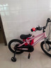 優(yōu)貝（RoyalBaby）兒童自行車小孩單車男女童車腳踏車山地車 3-6-7-10歲小皇冠 粉色 16寸（輔輪+腳撐） 曬單實拍圖