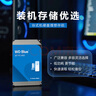 西部數(shù)據(jù)（WD）臺式機械硬盤 WD Blue 西數(shù)藍盤 1TB 7200轉(zhuǎn) 64MB SATA CMR垂直 DIY裝機電腦硬盤 3.5英寸WD10EZEX 曬單實拍圖