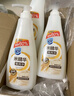 家安（HomeAegis）米精華餐具凈洗潔精752g*3瓶（食品用 無(wú)磷 溫和去污不傷手） 曬單實(shí)拍圖