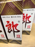 郎酒郎牌郎酒 白酒 醬酒 53度 500ml*4 四瓶裝 自享贈禮口糧酒 曬單實拍圖
