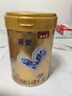 貝因美菁愛(ài)兒童成長(zhǎng)配方奶粉4段800g全面營(yíng)養(yǎng)骨骼發(fā)育消化吸收CBP益生菌 曬單實(shí)拍圖