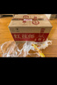 郎酒 紅花郎 紅15 醬香型白酒 53度 500ml*6瓶 整箱裝（年份隨機(jī)） 曬單實(shí)拍圖