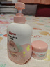 貝親寶寶面霜  嬰兒潤膚乳 兒童身體乳水三角潤膚乳500ml+面霜50g 曬單實(shí)拍圖