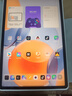 中瑟 適用聯(lián)想小新平板ProGT保護(hù)套11.1英寸新款小新Pad12.1保護(hù)殼磁吸搭扣蜂窩y折變形多角度支撐軟殼 【白冰藍(lán)】背貼搭扣3+Y折 聯(lián)想小新平板ProGT【11.1英寸】 曬單實(shí)拍圖