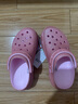 卡駱馳復古閃耀Clog BAE|207261 36 /37(230mm)   牛奶粉-6ZW 曬單實(shí)拍圖